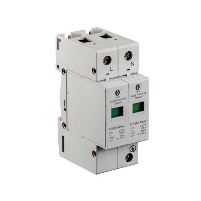 China 220V 40KA surge protection device/surge protector/AC SPD with remote signal for sale