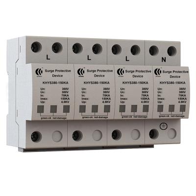 China Din rail mounted three phase lightning arrester 4 pole 80-160ka type 1 surge protector device for sale