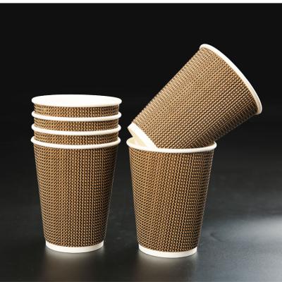 China Recyclable Take Away Disposable Custom Printed Wallpaper Cup 8oz 10oz 12oz 16oz 20oz Coffee Red Brown Ripple Double Wrapping Paper for sale