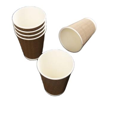 China Recyclable Ripple Coffee Cups_12 Ounce Paper Double Wall Corrugated Coffee Cups For Hot Drink for sale