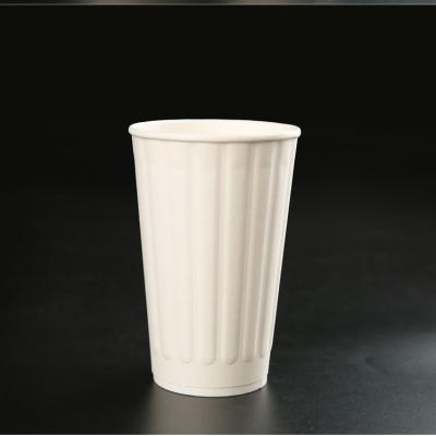 China Recyclable Wholesale Custom Printed Beverage Ripple Corrugated Wall Coffee Insulated Hot Drinking Disposable Paper Cup for sale