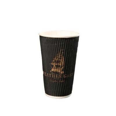 China Coffee Water Milk Drink Custom Printed Disposable Double Layer Hot And Cold Coffee Wrapping Paper Cups for sale