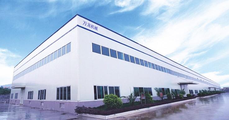 Verified China supplier - Weifang Eugaron International Trade Co., Ltd.