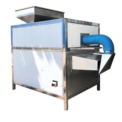 China Suitable for the process of removing the red coat of peanuts after separate roasting 2021 new design peanut remove seedling machine peanut peeling machine for sale