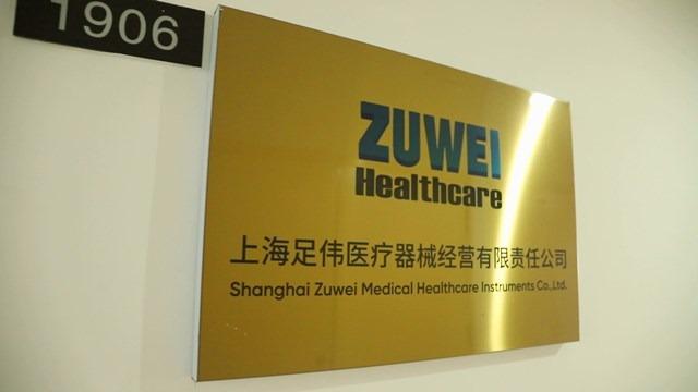 Verified China supplier - Shanghai Zuwei Medical Healthcare Instruments Co., Ltd.