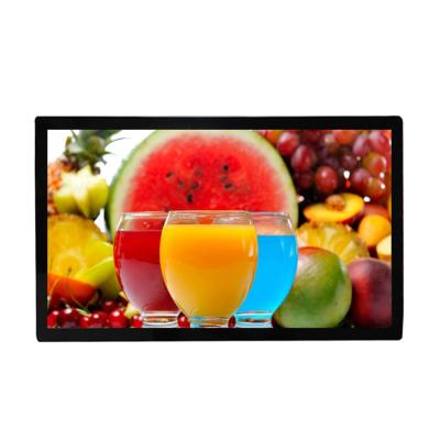 China Low Price 43 Inch Android Touch All In One 43