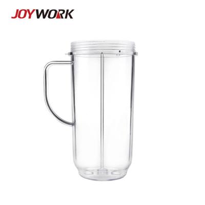 China Household Travel Mug 22oz for MBR-1701 /MBR-1702 /MBR-1101/ MB-BX1770-02/MB1001/MBR-0301/MBR-0701P/MB1001B for sale