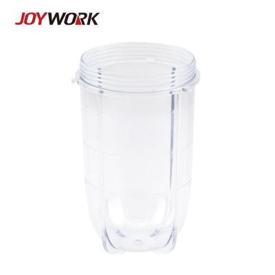 China 16oz Tall Household Mug for MBR-1701 /MBR-1702 /MBR-1101/ MB-BX1770-02/MB1001/MBR-0301/MBR-0701P/MB1001B for sale