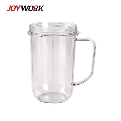 China 16oz Household Handle Cup for MBR-1701 /MBR-1702 /MBR-1101/ MB-BX1770-02/MB1001/MBR-0301/MBR-0701P/MB1001B for sale