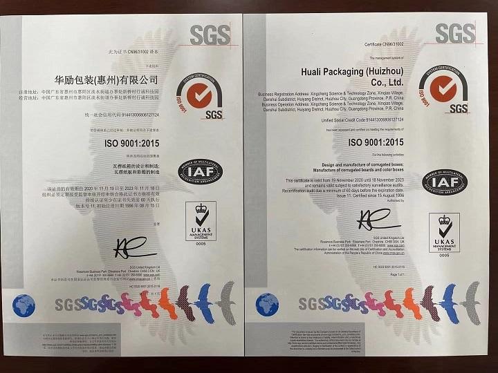 ISO9001 - Huali Packaging (huizhou) Co., Ltd.