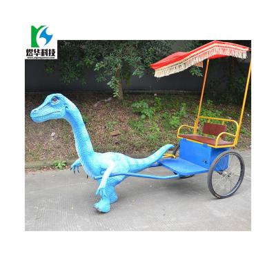 China Steel Economic Custom Design Animated 3d Artificial Movable Life Size Dinosaur Cart for sale