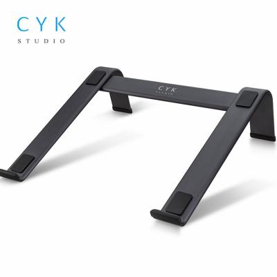 China Convertible Solid Aluminum Vertical Frame Stand Aluminum Notebook Mount Computer Stand for sale