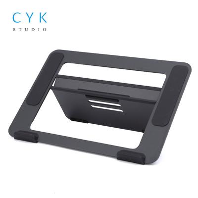 China Foldable High Quality Portable Laptop Stand Aluminum Android Tablet PC Stand With Stand PC for sale