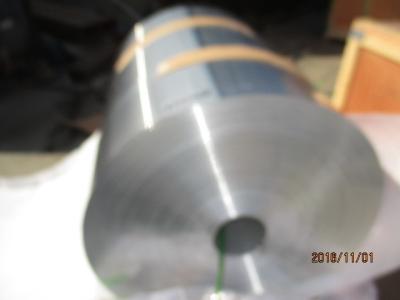 China Plain Condenser 8079 O Temper Aluminium Fin Stock for sale