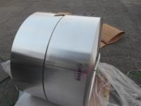 Chine Papier aluminium industriel de l'alliage 1100 pour l'humeur H22 de climatiseur avec 0,16 millimètres d'épaisseur à vendre