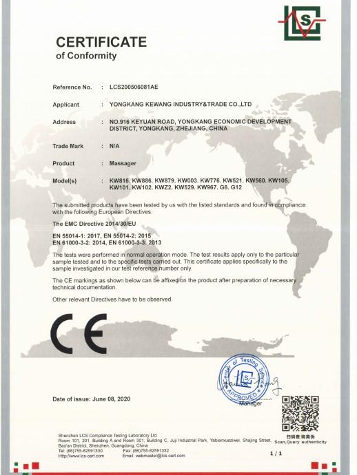 CE - Yongkang Kewang Industry & Trade Co., Ltd.