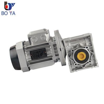 China Hotels High Precision 1400RPM RV Series Reduction Gearbox 1 50 Ratio Speed ​​NMRV Series Worm Gear Reducer for sale