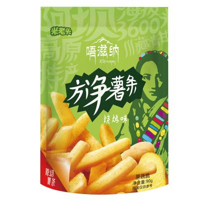 China 90g Potato Chips Snacks Full Size Vacuum Fried Bag Pack Original Flavor for sale