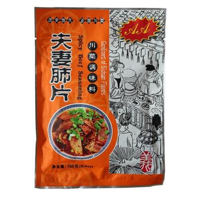 China Chili Sauce, Yidayuan Spicy Beef Seasoning, 150g Per Bag, Sichuan Condiment Seasons Yidayuan Spicy Beef Seasoning 150g for sale