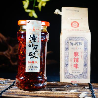 China Quick food to prepare fermented thick chili sauce laoganma soybean paste hot spicy bean sauce black bean sauce for sale