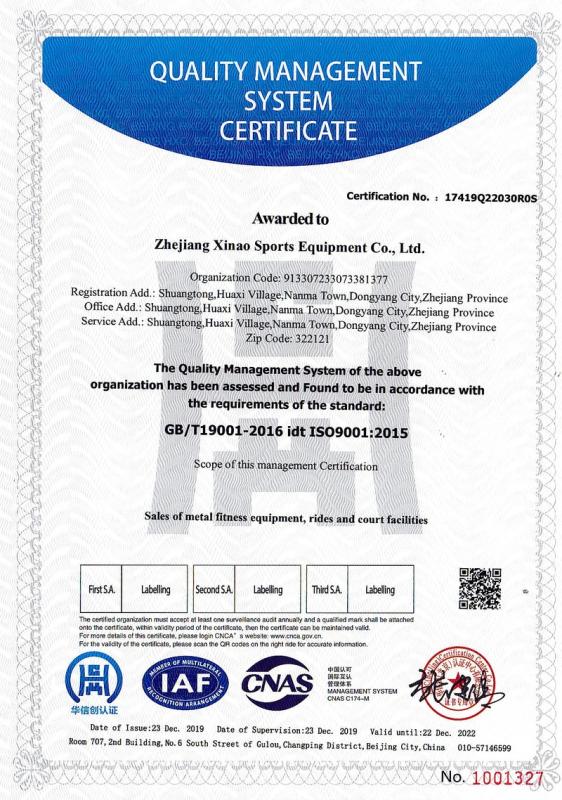 ISO9001 - Zhejiang Xinao Sports Equipment Co., Ltd