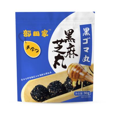 China Professional Manufacturer Daily Wholesale Multifunctional Making Black Sesame Ball For Sale for sale