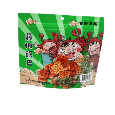 China Professional Manufacturer High Quality Plain Family Snacks Packaging Crispy Rice For Sale for sale