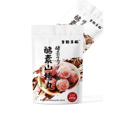 China Daily Snacks Made in China Finely Processed Berry Snack Products Rose Hawthorn Fruit Taste Hawthorn Berry Ball for sale