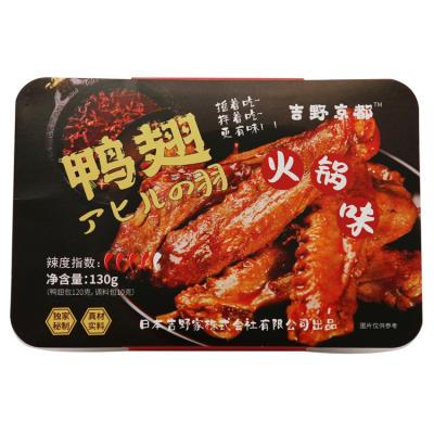 China High Quality Professional Duck Wing For Home Instant Fast Food Chinese Low Cost Pickling Dinner for sale