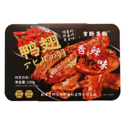 China Fast Food Factory Wholesale Price Manufacturer High Quality Spicy Instant Duck Wing Professional Snacks for sale