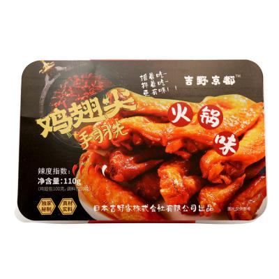 China High Quality Multifunctional Professional Delicious Tip Fast Food Maker Spicy Chicken Wing for sale