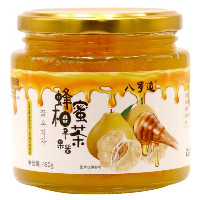 China Tea Drinks China Good Quality High Level Health Benefits Eco - Friendly Peach Honey Lemon Tea for sale