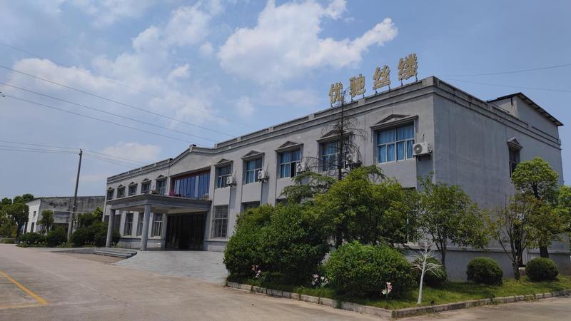 Verified China supplier - Jiangxi Youchi Silk New Material Co., Ltd.