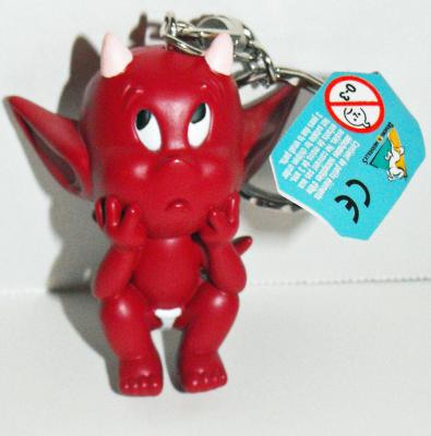 China Over 6 Years Custom Plastic PVC Toys Key Chain / 3D PVC Figures Key Chain / Designer Custom PVC Keychains for sale