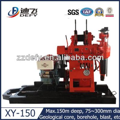 China Small diamond core drill rig geological survey small diamond drill core rig (with SPT, CPT) for sale