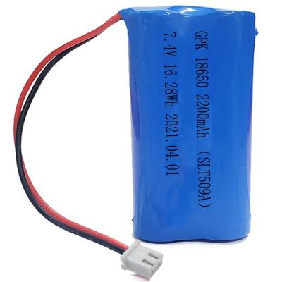 China Wholesale Polymer 7.4V 2200mAh 18650 High Energy Density Polymer Battery Cells Pack Lithium Polymer Solar Powered System For LED Medical Equipment for sale