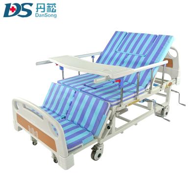 China Hospital Clinic Elderly Chair Nursing Adjustable Rotation Home Bed MNB-02N for sale