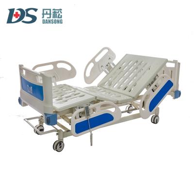 China Best Selling Multifunctional Automatic Comfortable Luxury Mattress Hospital Furniture Adjustable Nursing Bed For Disabled for sale