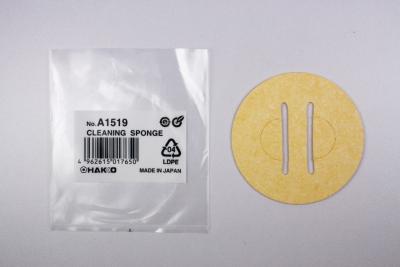 China HAKKO A1519 Solder Sponge (Yellow), Soldering tip cleaning sponge for sale