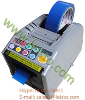 China ZCUT-9 Automatic Tape Dispenser/ Electronic tape cutting machine for sale