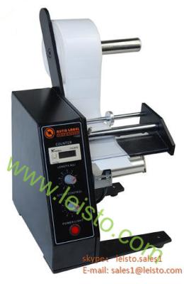 China High Quality AL-1150D Automatic Label Sticker Dispenser/ for sale