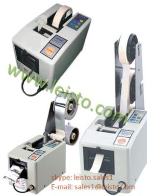 China RT 5000 Automatic slitting Tape Dispenser Electronic tape cutting machine for sale