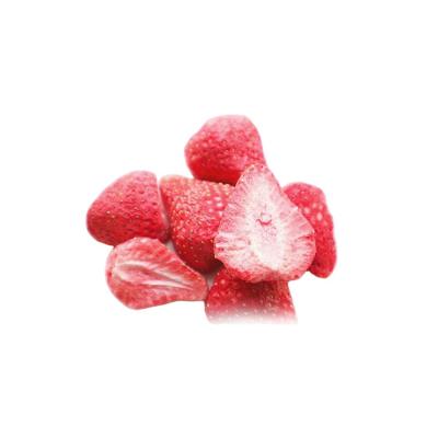 China 2022 New Dry Open Valve Strawberry FD Fruit Chocolate Coated Materials for sale