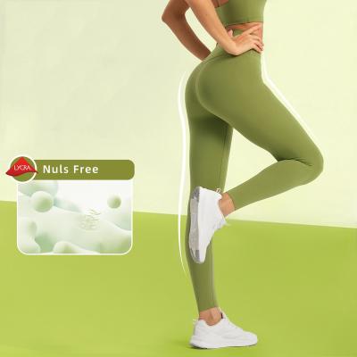 China Customizable Breathable Logo Nude Feeling Womens Fitness High Waist Butt Lift Private Gaiters No Front Seam Yoga Pants Legging Wholesale for sale