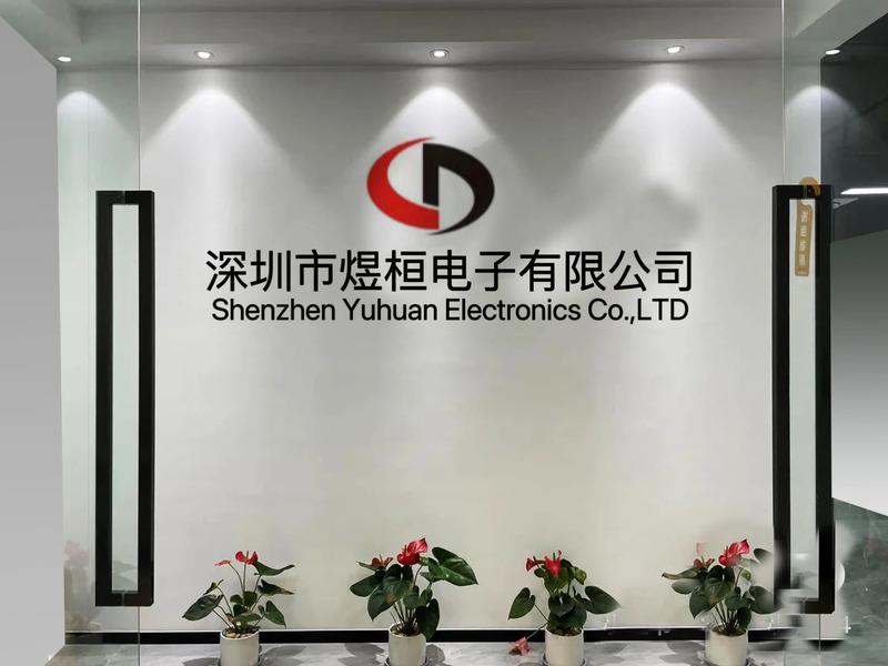 Verified China supplier - Shenzhen Yuhuan Electronics Co., Ltd.