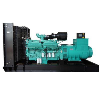 China MP-A-900 Alternator 900KW/1125KVA Industrial Generator with Original Cummins Engine for sale