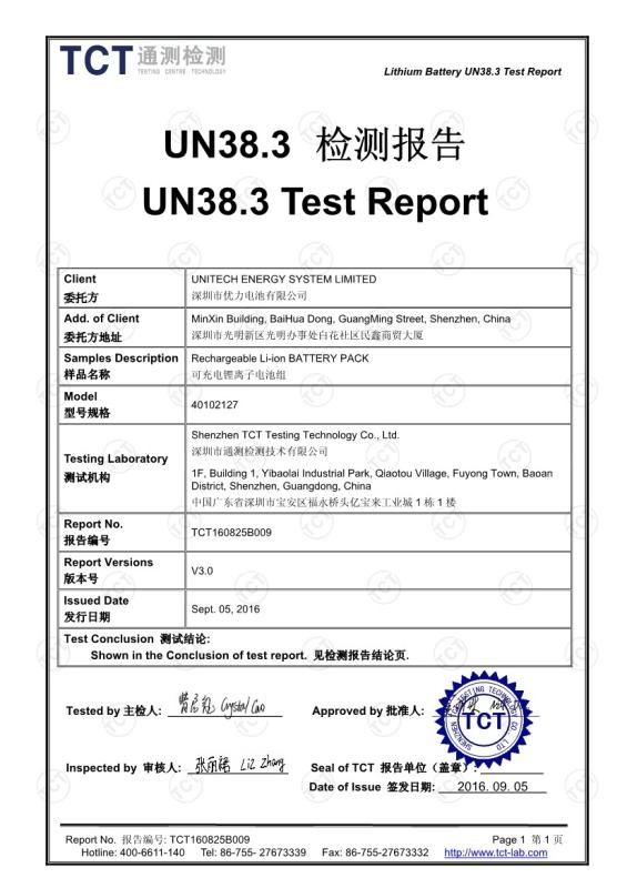 UN38.3 - Unitech Energy System Limited