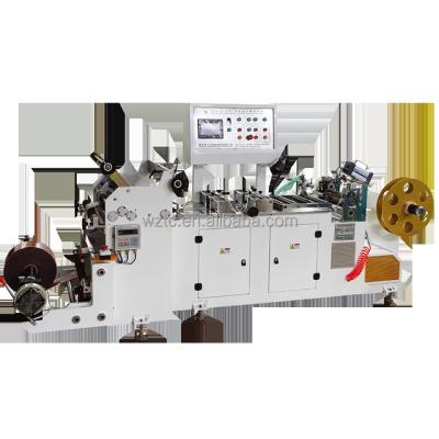 China TCJ-HZ-300C factory CE PVC PET shrink sleeve sewing machine China (factory) for sale