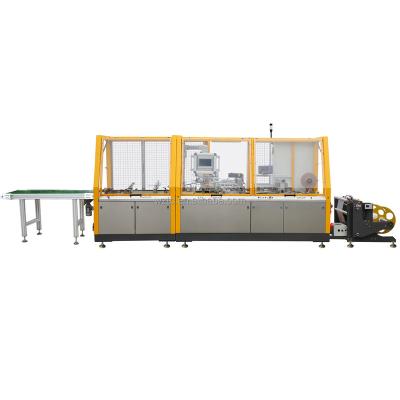 China Factory Fully Automatic Multifunctional Greeting Cards Wrapping Machine for sale