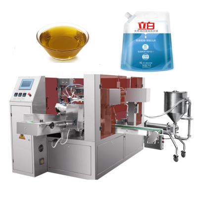 China Automatic Multi-function Water Pouch Packaging Machine Ziplock Bag for sale